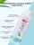 Тоник ультраувлажняющий Ultra Moisture Face Tonic PARLI Sendo 250 мл