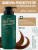 Шампунь-реконструктор для поврежденных волос Prof HAIR CARE 500 мл