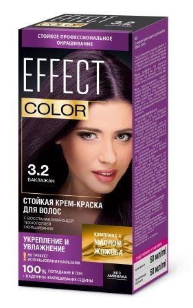 Краска для волос EffectColor тон 3.2 баклажан 100 мл																													