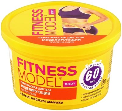 Скраб-массаж для тела моделирующий Тропический Fitness 250 мл