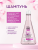 НАБОР №149 Only Bio Lab Color Expert (шампунь+бальзам)