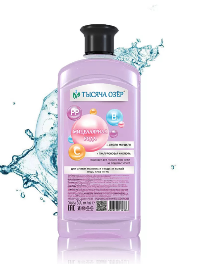 Мицеллярная вода для всех типов кожи ТЫСЯЧА ОЗЁР Dream Nature 500 мл Мицеллярная вода для всех типов кожи ТЫСЯЧА ОЗЁР Dream Nature 500 мл