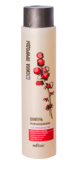 Шампунь с касторовым маслом против выпадения волос СИЛА ПРИРОДЫ 400 мл Шампунь с касторовым маслом против выпадения волос СИЛА ПРИРОДЫ 400 мл