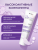 Сыворотка для лица отбеливающая Skin White 30 мл