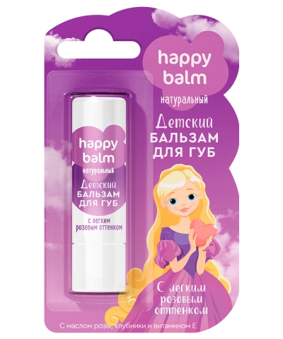 Для губ Бальзам Детский c легким розовым оттенком Happy Balm 3,6 гр