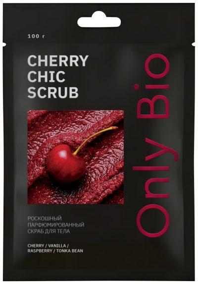 Скраб для тела Парфюмированный CHERRY CHIC SCRUB ONLY BIO 100 гр
