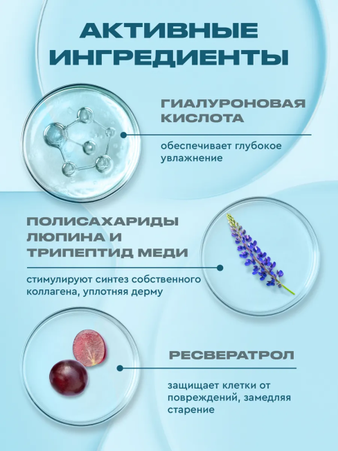 Крем для век увлажняющий Hydra booster eye cream ESTETIE 15 мл Крем для век увлажняющий Hydra booster eye cream ESTETIE 15 мл