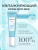 Крем для век увлажняющий Hydra booster eye cream ESTETIE 15 мл