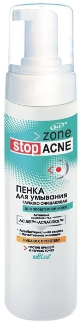 Пенка для умывания глубоко очищающая Zone stop ACNE 175 мл Пенка для умывания глубоко очищающая Zone stop ACNE 175 мл