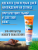 Крем солнцезащитный SPF 50 Солярис 100 мл