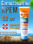 Крем солнцезащитный SPF 50 Солярис 100 мл