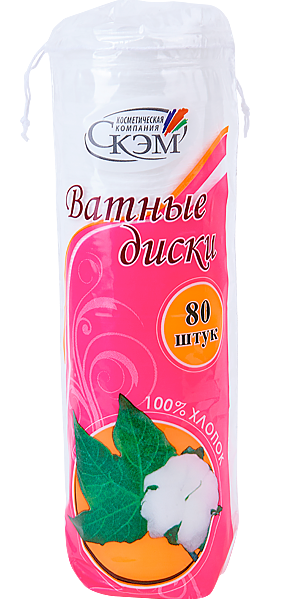 Ватные Диски 80 шт