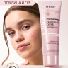 Отшелушивающий САХАРНЫЙ СКРАБ для лица и губ Cashmere 50 мл