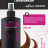 Спрей для роста волос с ниацином Prof HAIR CARE 240 мл