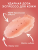 Кофе-скраб для тела Разогревающий SPICY RAFF Only Bio Coffee Original 230 мл