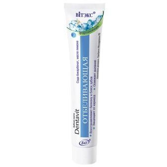 BV DENTAVIT Зубная паста Отбеливающая 90 гр