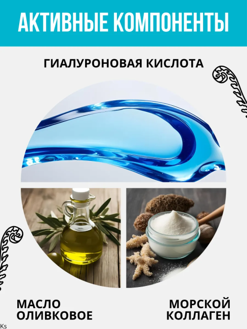 Бальзам-биоревитализация для увлажнения волос Prof HAIR CARE 400 мл Бальзам-биоревитализация для увлажнения волос Prof HAIR CARE 400 мл