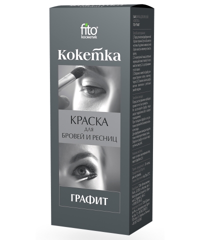 Краска д/бров/ресн Кокетка Графит 5г
