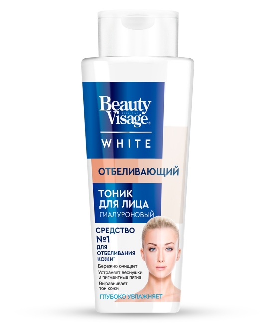 Тоник для лица Отбеливающий Beauty Visage White 260 мл