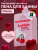 Пена для ванн Bubble Bath Cherry PARLI 480 мл