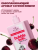 Пена для ванн Bubble Bath Cherry PARLI 480 мл