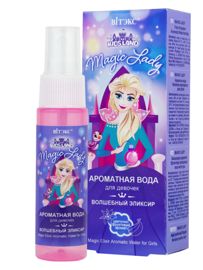 Ароматная вода для девочек KIDSLAND Magic Lady 30 мл 