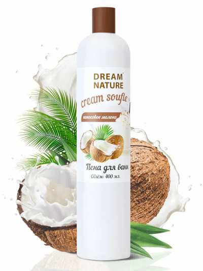 Пена для ванн Кокосовое молоко Dream Nature 400 мл Пена для ванн Кокосовое молоко Dream Nature 400 мл