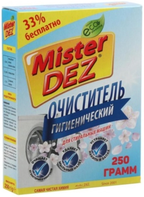 Гигиенический очиститель для стиральных машин Mister Dez 250 гр Гигиенический очиститель для стиральных машин Mister Dez 250 гр
