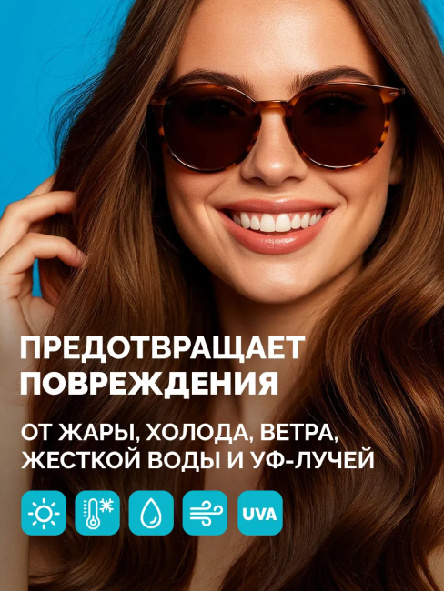 Шампунь Восстановление и блеск на аргановом масле Organic Oil 240 мл Шампунь Восстановление и блеск на аргановом масле Organic Oil 240 мл