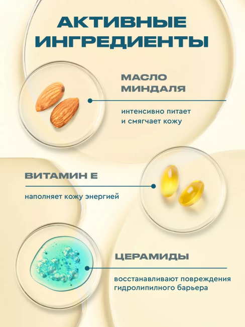 Гидрофильное масло для умывания Oil cleanser ESTETIE 180 мл Гидрофильное масло для умывания Oil cleanser ESTETIE 180 мл