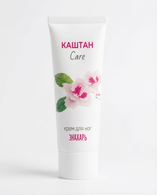 Крем для ног Каштан Care Знахарь 75 мл