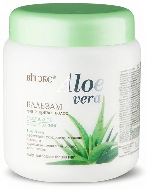 Бальзам для жирных волос Aloe Vera 450 мл