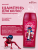 Детский шампунь Блестящие локоны KIDSLAND Super Lady 300 мл 