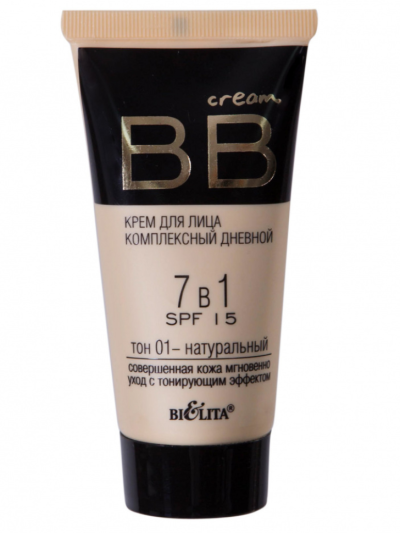 BB Крем для лица дневной 7 в1 SPF-15 30 мл тон #1