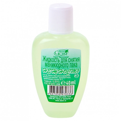 Жидкость для снятия лака Нежность 40 мл
