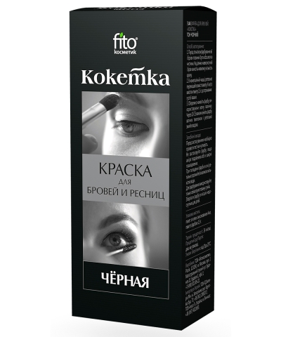 Краска д/бров/ресн Кокетка Черная 5г