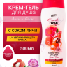Крем-гель для душа Личи и Пион Exotic 500 мл 