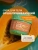 Скраб для тела Разглаживающий SCRUB ME TENDER, SCRUB ME SWEET Miss Organic 140 мл