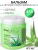 Бальзам для сухих и нормальных волос Aloe Vera 450 мл