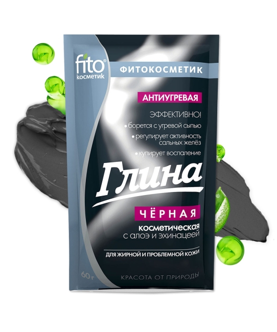 Глина черная антиугревая 60 гр