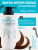 Шампунь-биоревитализация для увлажнения волос Prof HAIR CARE 500 мл