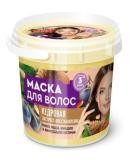 ФК 7352 Маска для волос НР Organic Кедровая экспресс-восстановление, БАНКА 155мл