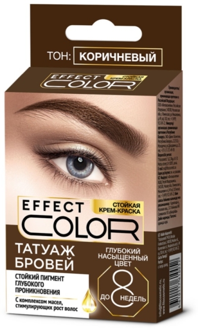 Стойкая крем-краска «Татуаж бровей» Effect Color Тон Коричневый 2х2мл Стойкая крем-краска «Татуаж бровей» Effect Color Тон Коричневый 2х2мл