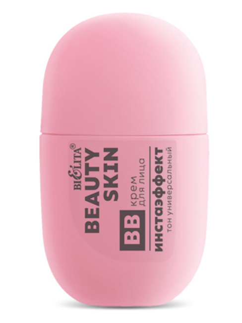 BB-крем для лица ИНСТАЭФФЕКТ тон универсальный Beauty Skin 35 мл