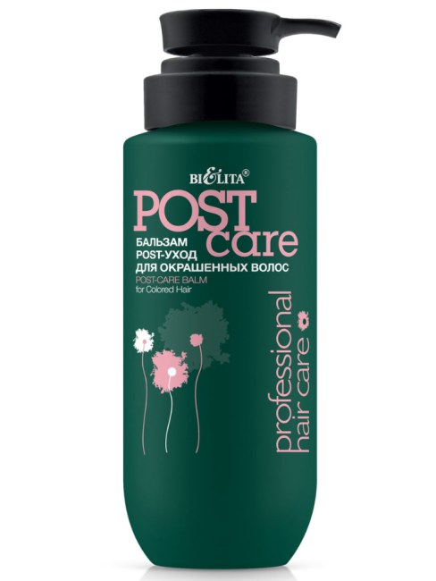 Бальзам POST-уход для окрашенных волос Prof HAIR CARE 400 мл Бальзам POST-уход для окрашенных волос Prof HAIR CARE 400 мл