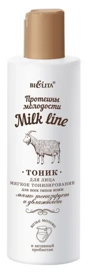 Тоник для лица мягкое тонизирование д/всех типов кожи MILK LINE 200 мл 