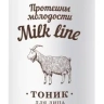 Тоник для лица мягкое тонизирование д/всех типов кожи MILK LINE 200 мл 