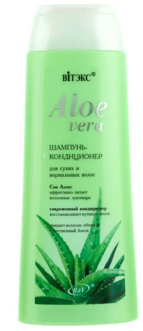 Шампунь–кондиционер для сухих и нормальных волос Aloe Vera 500 мл