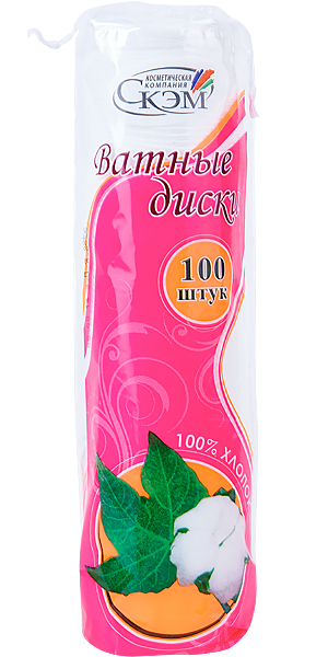 Ватные Диски 100 шт