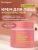 Крем-питание для лица Ночной увлажняющий А+E VITAMIX CREAM Miss Organic 45 мл